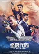 在线看成人